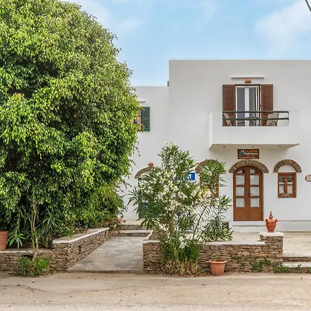 Apartment Cyclades 3 Platis Gialos (Sifnos)